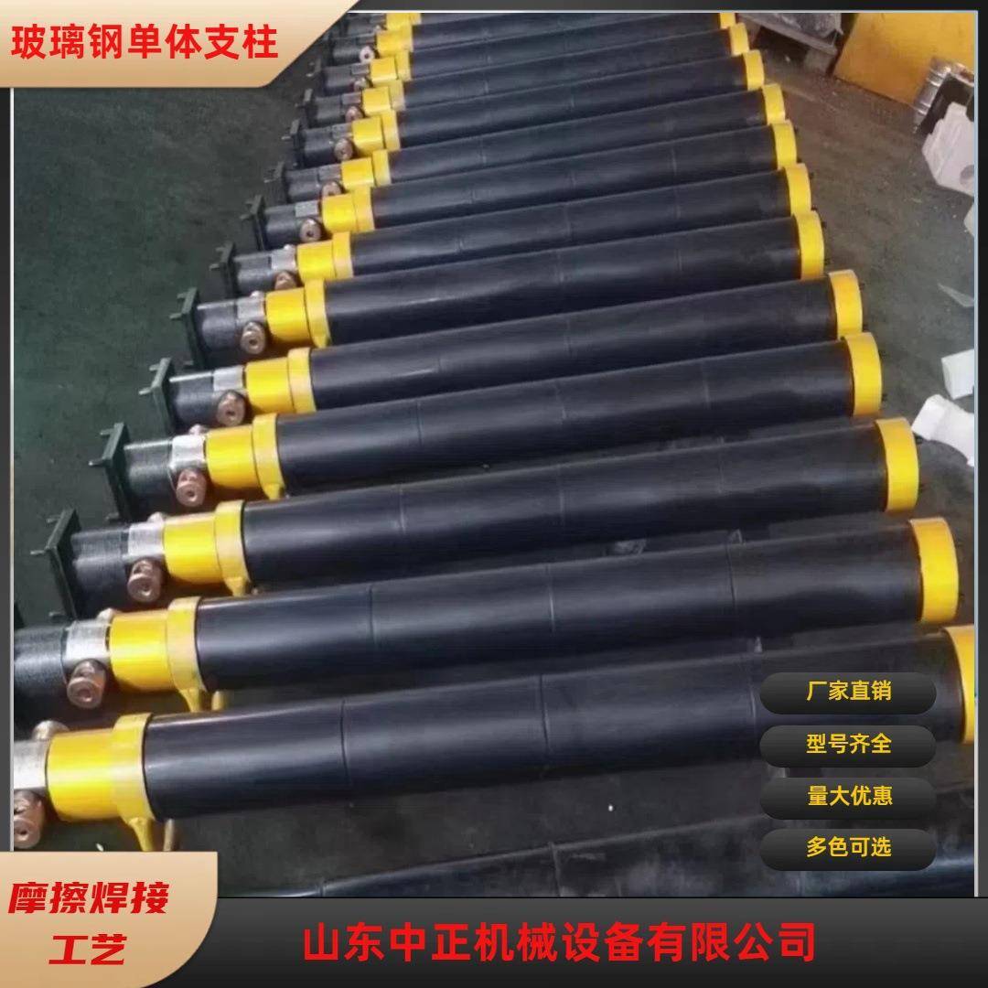 DWB28玻璃钢支柱升高高度,玻璃钢支柱不需要乳化液行不行