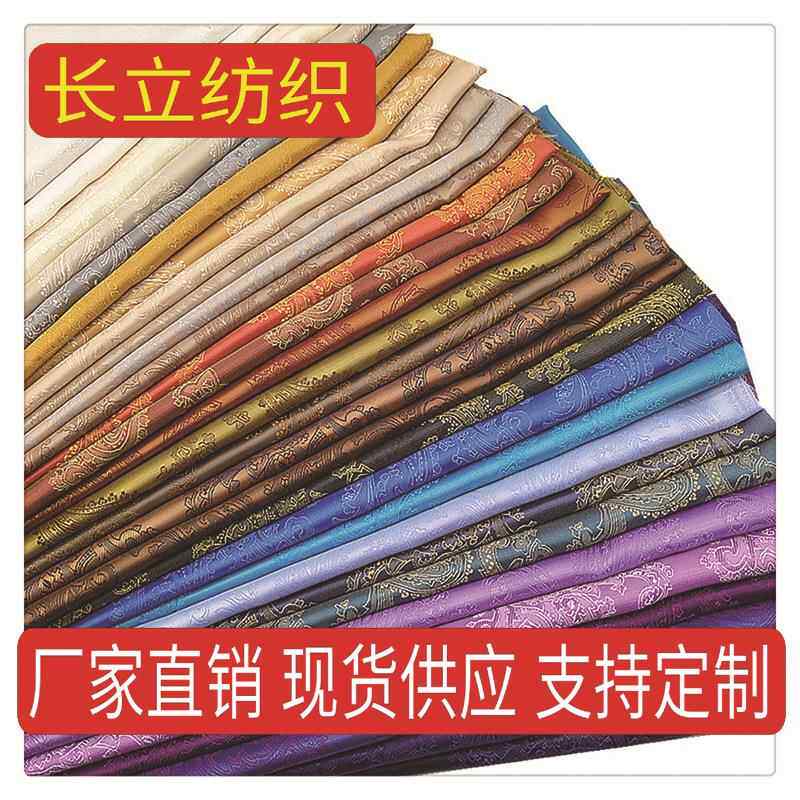 卧室3D立体欧式客厅新品防水金色温馨大马士革壁纸工程电视背景墙