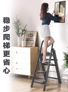 厂梯子晾架衣用室内家用可折叠多功能不锈F765759J家两钢楼梯高碳