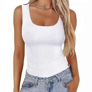 Boat Bralette All In The Same Spandex Top