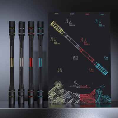 凡人转笔NOPE先生毛毛网红同款高颜值专业级比赛专用笔加重2023