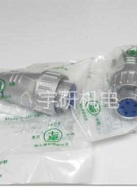 NANABOSHI七星科学航空插头NRW207ADM10NAW2421PFK15