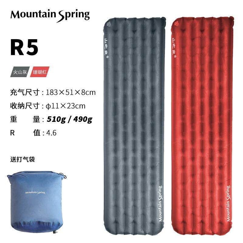 山之泉R5户外充气垫徒步登山防寒保暖露营野营防潮垫轻量轻量便携