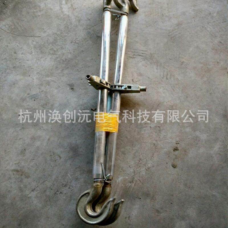 铁双钩套式丝杆棘轮旋转收紧1T2T3T5T8T10T 5吨钢双钩紧线器