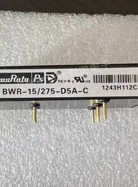 4812win电源模块-20   tenten204812win-