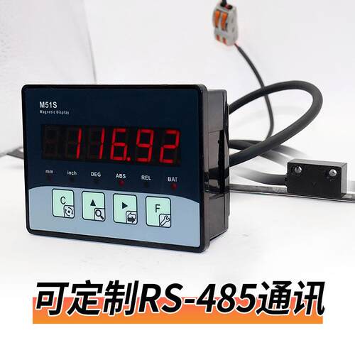 一体式磁栅数显表M51S高精度电子尺子LP10S机床磨床门窗石材厂家