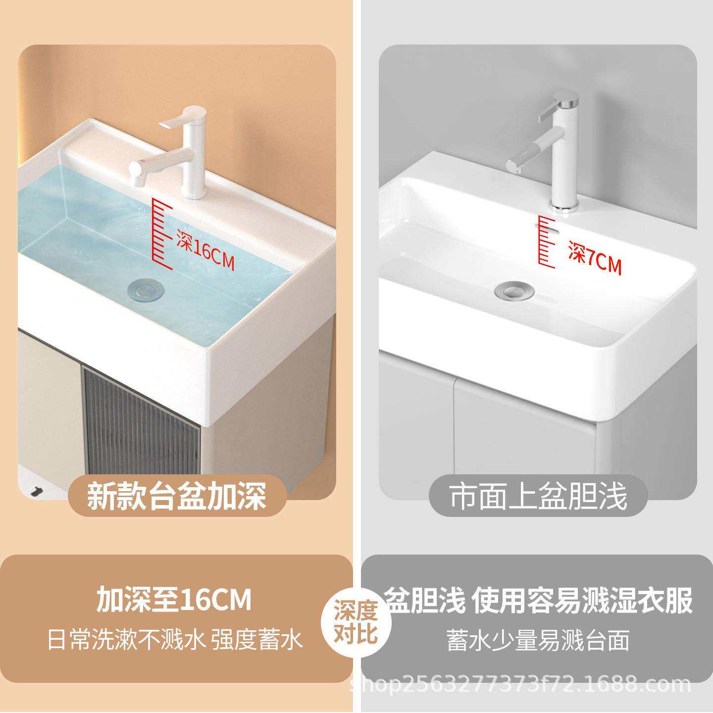 浴室柜陶瓷加深大盆奶油风卫生间洗脸洗漱45宽台盆加厚不锈钢柜