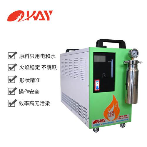 OH600氢氧水焊机小型电机漆包线焊接机厂家直供售后无忧