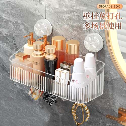 Suction Cup Storage Rack for Kitchen, Bathroom, and Toilet -