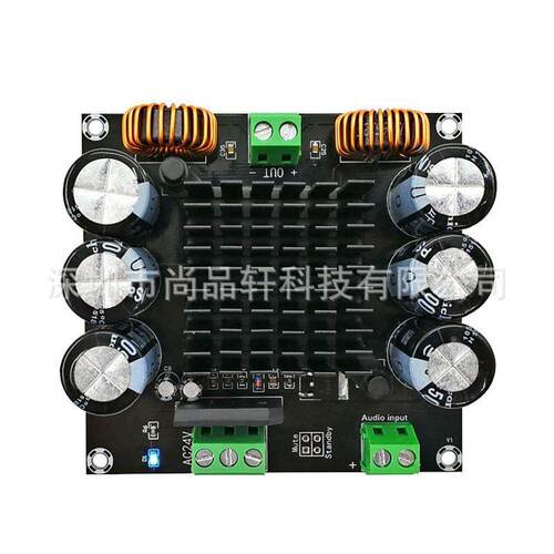 大功率单声道数字功放板TDA8954TH核心BTL模式发烧级420W