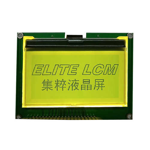 显示lcm3并lcd液晶屏口串口模组.256128cog寸点阵spi2显示模块