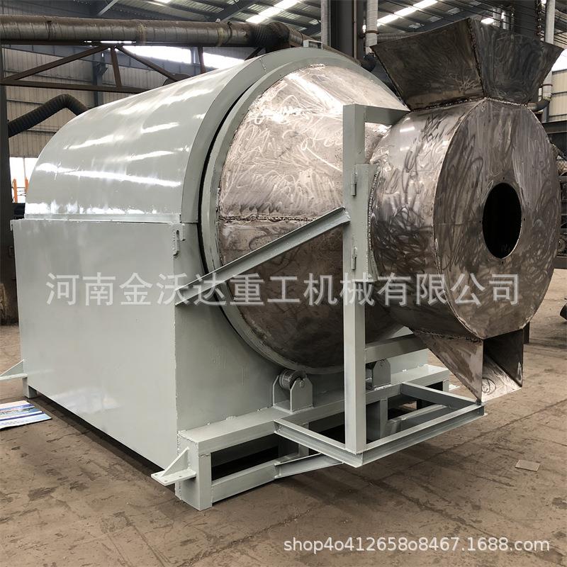 小型粮质食EHF稻谷滚 筒烘干机生物酒槽大花豆生炒锅机 酒糟烘烤