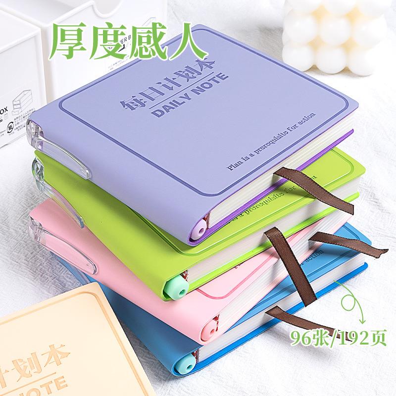 方形单词记忆本便携式备忘录学生本子可爱奖品文具笔记本带笔