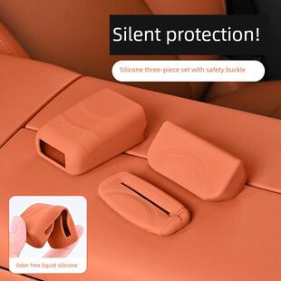 饰罩 6系安全带插销插卡口保护套静音防震防刮装 宝马2系218I 220I