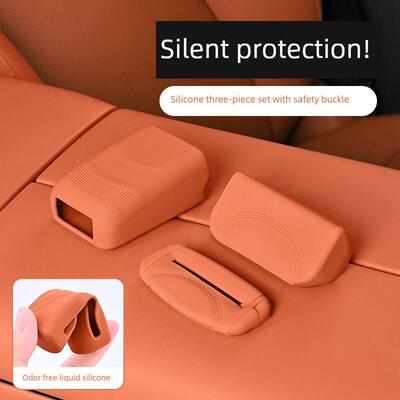 风行星海V9 S7 T5EVO安全带插销插卡口保护套静音防震防刮装饰罩