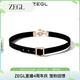 zegl黑色choker项圈女颈带颈链短款小众锁骨，链潮项链脖子饰品脖链