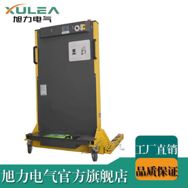 10-24KV高压中置开关柜电动智能升降转运检修平台服务车