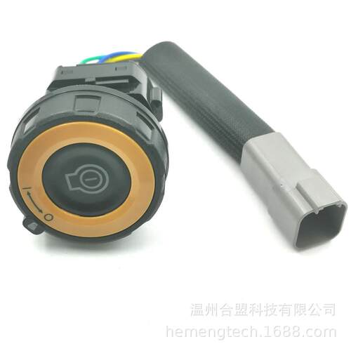 OE:526-5708 5265708适用卡特彼勒 6针挖掘机按钮启动（点火）