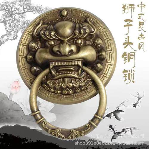铜黄兽头门门环木麒门麟把手古艺金属纯中式仿古狮子头拉环大虎头