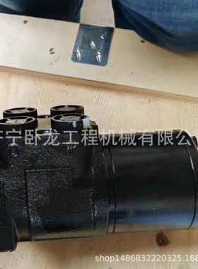 LG958F装载机转向器4120007029