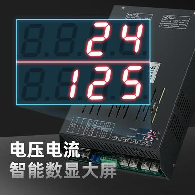 两相380V输入3000W电压24v36v48v60v72v110v220v 大功率开关电源