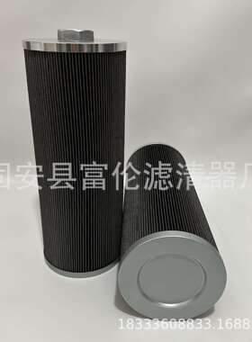 液压油折叠滤芯WFT-156060-5SGV1钢厂滤芯润滑系统滤油机滤芯过滤