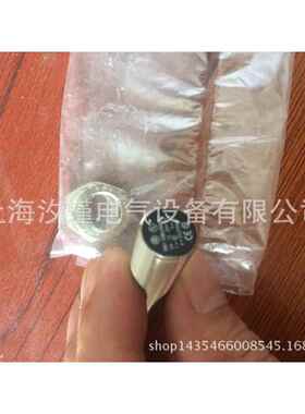 balluff德国巴鲁夫开关光电开关BES516-326-G-E4-Y-03