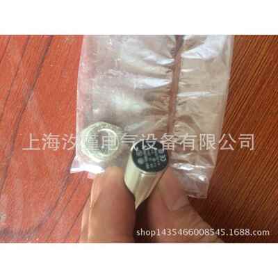 balluff德国巴鲁夫开关光电开关BESQ40KFU-PSC40E-S04G