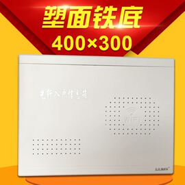 铁底暗装多媒体箱400x300集线弱电箱网络家用光纤入户信息布线