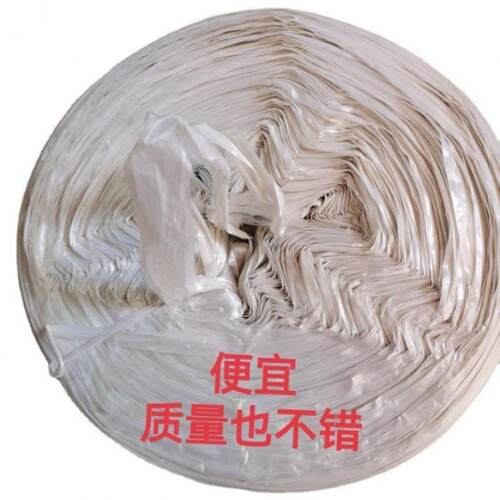 厂家直供强度全新料捆扎绳撕裂膜打包绳 尼龙捆包装塑料绳