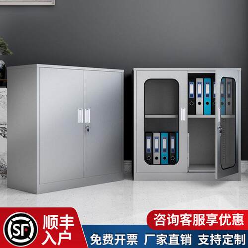 304不锈钢矮柜室外工具文件资料储物阳台收纳更衣抽屉带锁床头柜