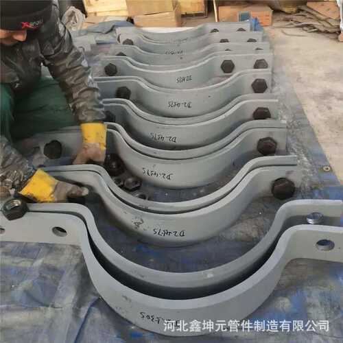 导向热管蛭石隔滑动冷聚氨酯隔保管道托 托热管蒸汽托 固定管支架
