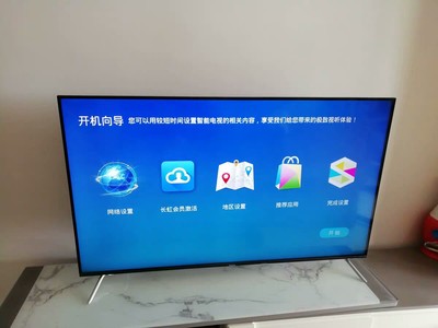 点评长虹55D4P与创维55M7S哪个好，选哪款不后悔？