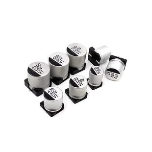 贴片铝电解电BUL容器SMD16V25V35V5F0V10UF100UF220U47UF470UF