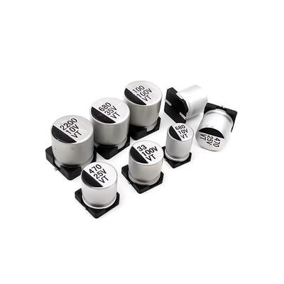 贴片铝电解电BUL容器SMD16V25V35V5F0V10UF100UF220U47UF470UF
