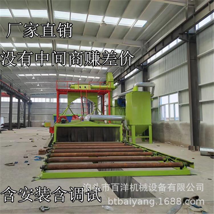 螺栓刚接触面灯杆抛丸清理机五抛头管路小工件通过式喷砂机