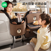 汽车座椅后背车载收纳袋挂袋小桌板实用好物多功能椅背后排置物架