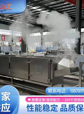 青稞面荞麦面生产线设备 中小型蒸汽型方便面加工流水线 出口