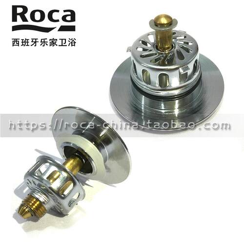 乐家浴缸下水器配件 全铜线控式带过滤网落水器下水堵头 手轮配件