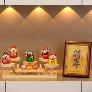 福喜通五路财神展饰架玄关客桌面装品卡国潮神厅仙ZH-SMZJ-小摆设