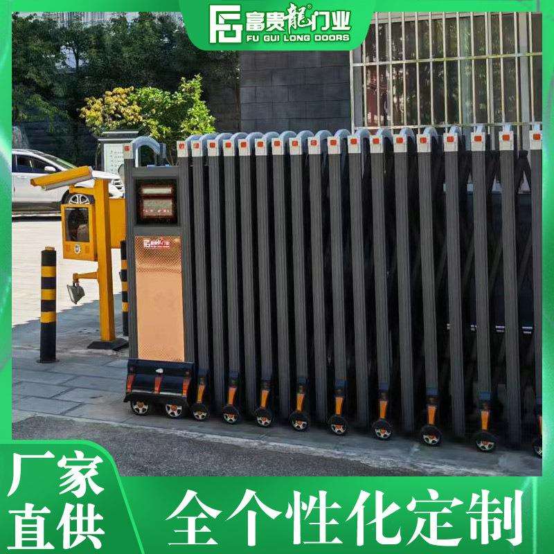 工厂电动大门 无轨滑轮直线平移折叠厂房伸缩电动门 铝合金伸缩门