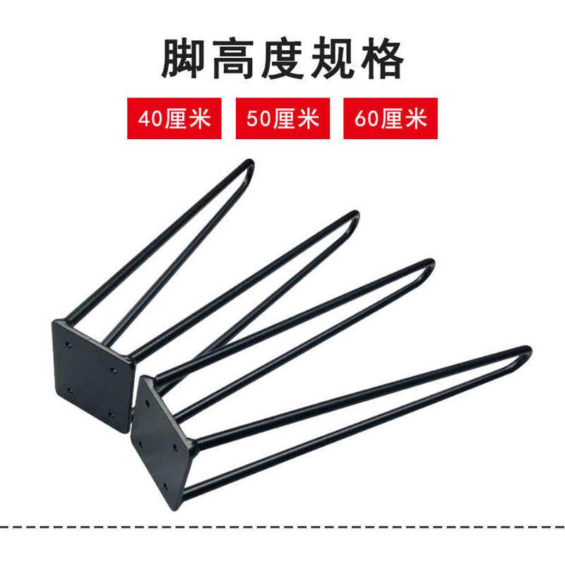 创意凳铁滑板凳子组装椅子造型支架diy金属凳子艺改造滑板摆设