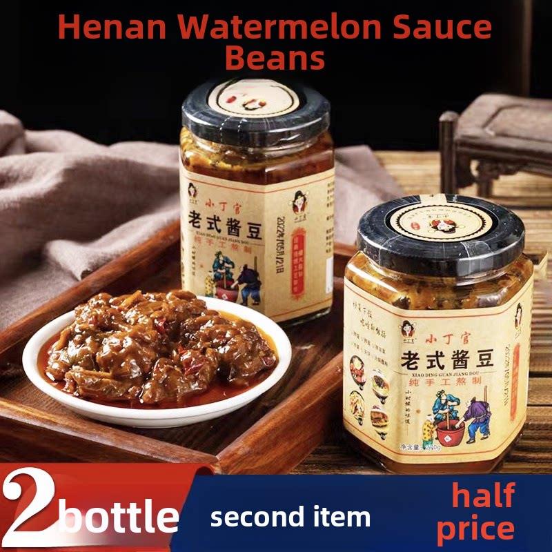 黄豆豉西瓜酱豆河南特产老式酱豆辣椒酱安徽香辣酱豆豉豆瓣酱黄豆