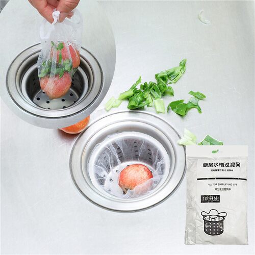 Kitchen Sink Strainer, Dishwashing Basin Drain Debris Garbag