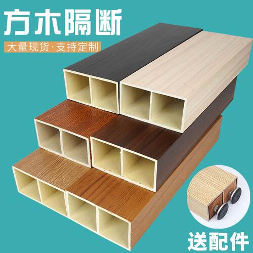 木方通隔断立柱方管玄关假梁背景墙天花吊顶绿可木100*50方木木纹