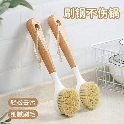 Long-handled sisal pot brush for home use, ideal for washing