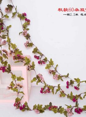 2m Artificial Flowers Rose Ivy Vine Wedding Decoration Real