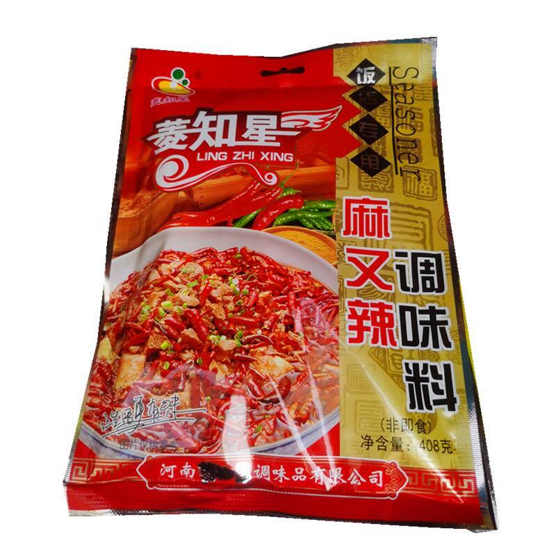 许昌特产菱知星麻又辣调味料饭店专用炒菜王肉味鲜芝麻香多味组合