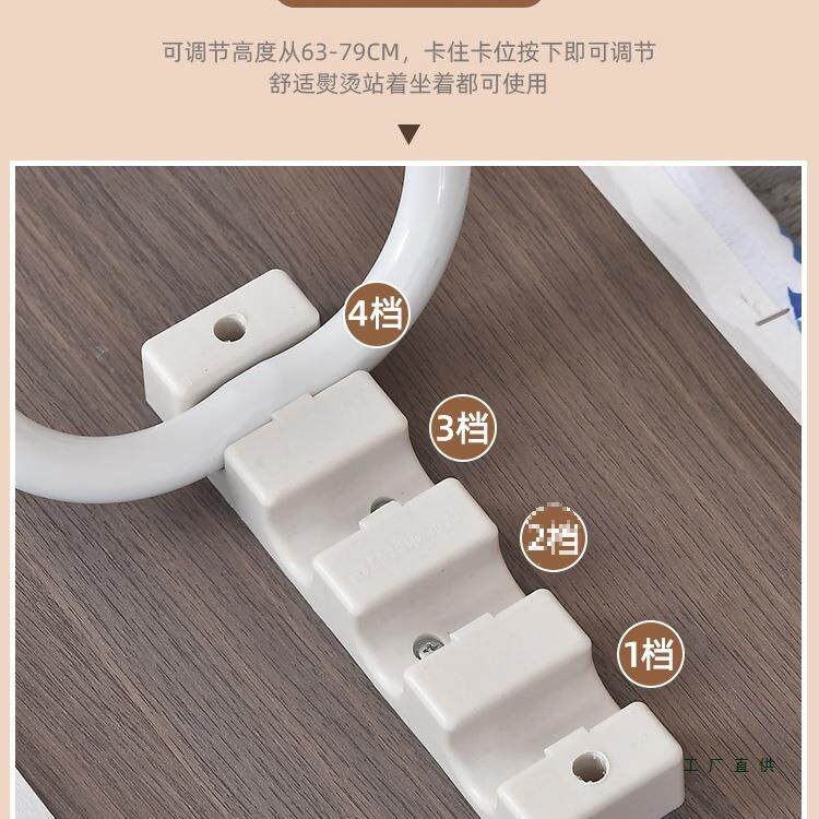 烫衣板熨衣板F97H9J86家用折叠烫台熨衣服板挂架烫机熨架子电熨斗