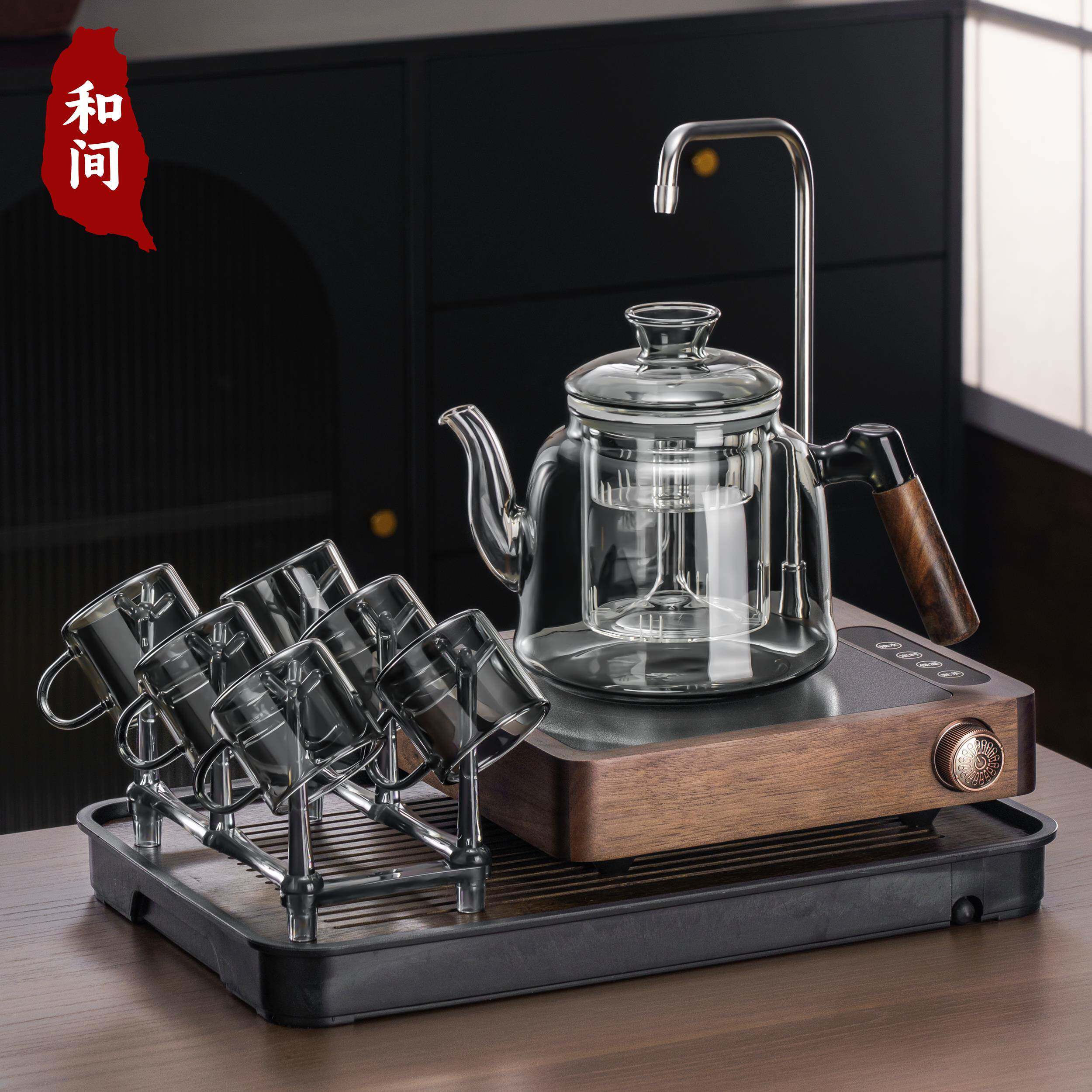 胡桃木自动上水电陶炉玻璃煮茶壶大容量耐高温茶水分离泡茶器茶具